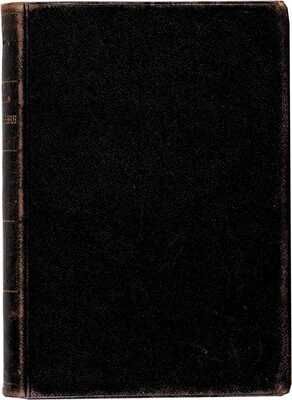 Фламмарион К. Живописная астрономия.  СПб.: Издание Ф. Павленкова, 1900